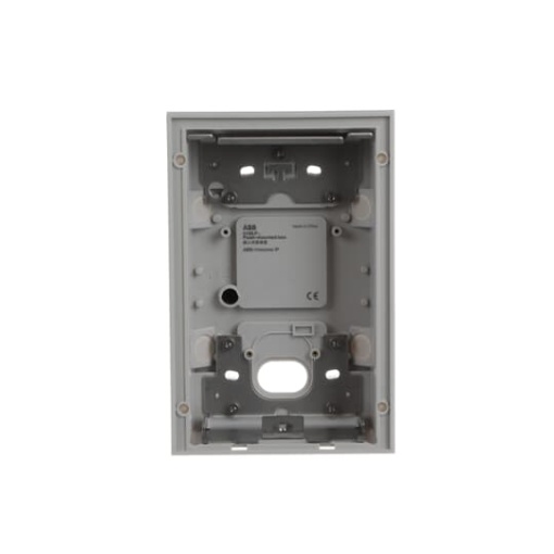 Flush-mounted box, 12, grey